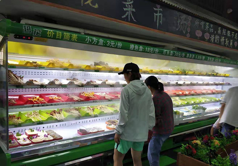 永泰菜市场（蔬菜保鲜柜）